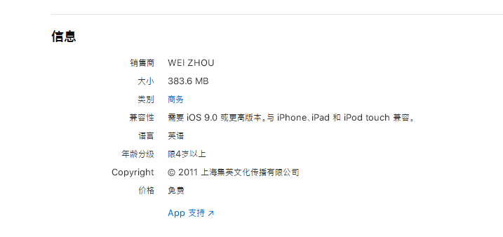 AR開發(fā)、AR場(chǎng)館應(yīng)用、AR技術(shù)