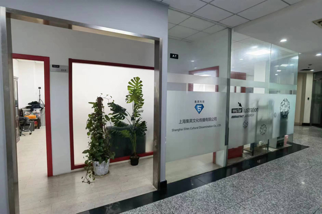 上海AR制作公司，選擇集英科技的理由！